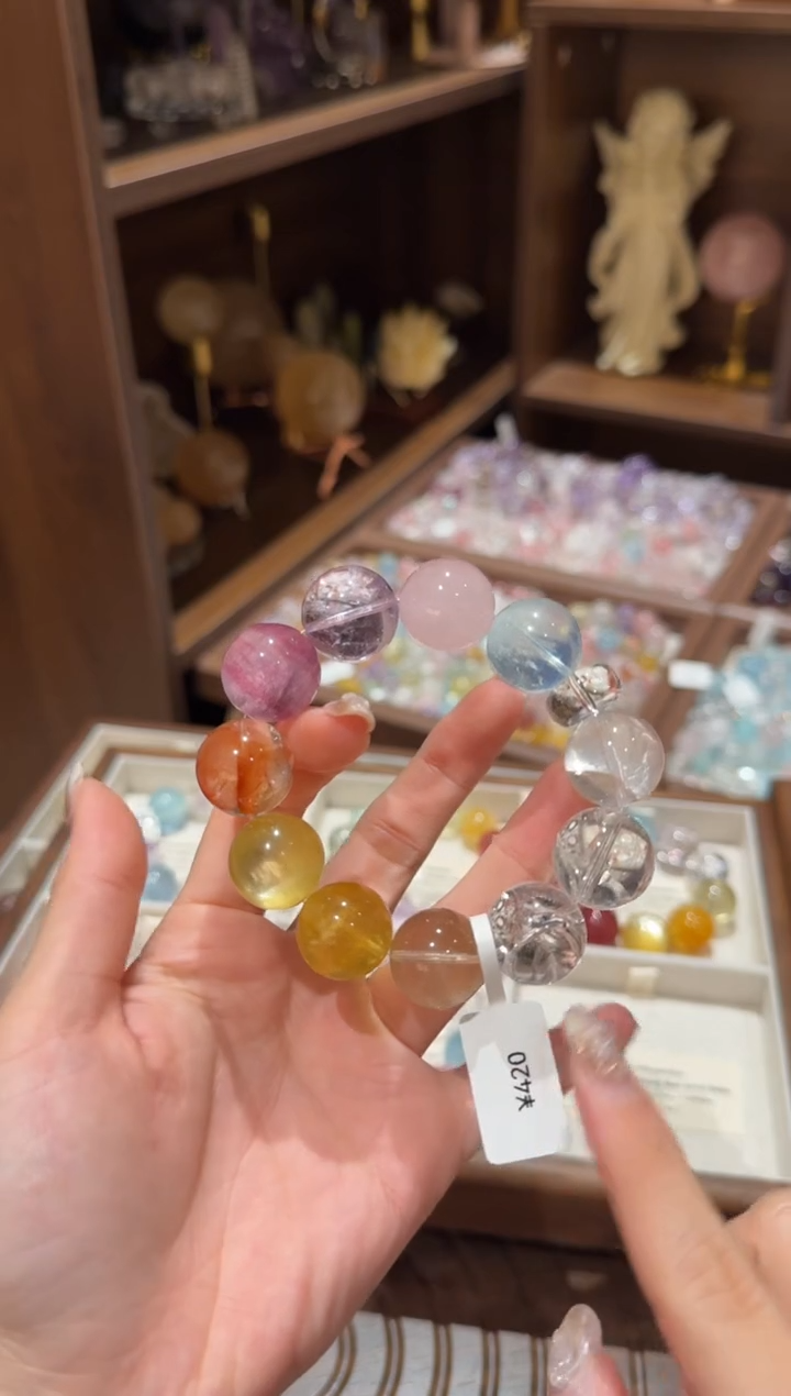 未镶嵌手串水晶）拍5单发一串 拍1单发单珠 多样性发货