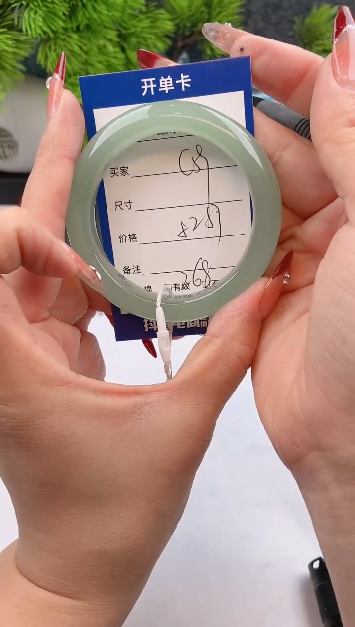 【闪购商品】石英质玉手镯未镶嵌c59东陵玉微色差