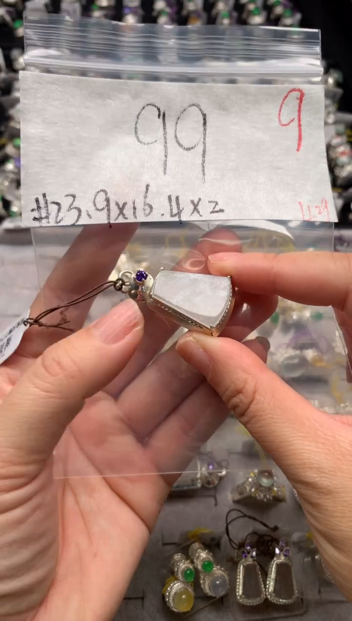 【闪购商品】定制翡翠未镶嵌毛货需精细抛光拍一发一