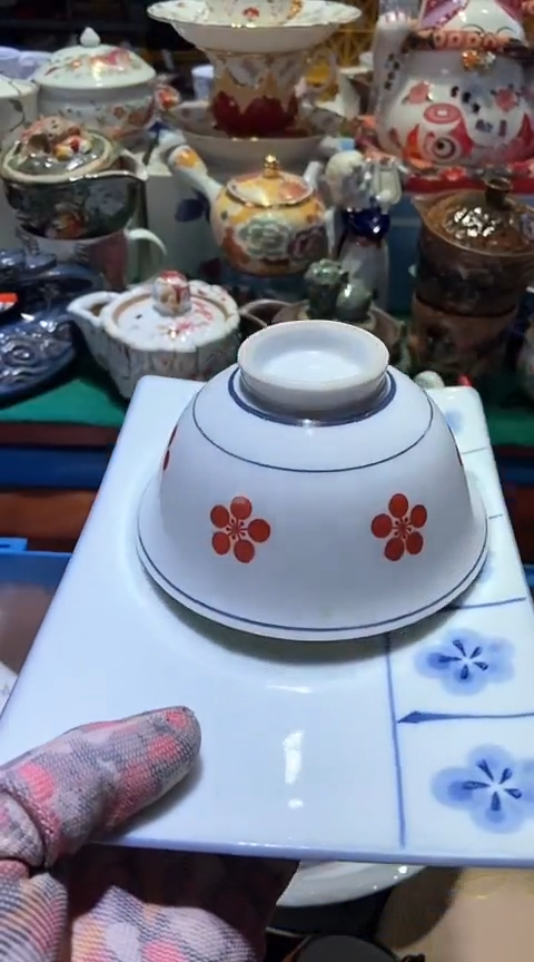 【闪购商品】瓷片1111111111111111