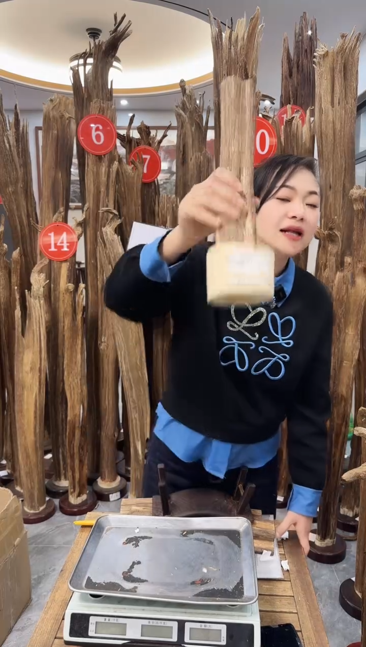 【闪购商品】沉香摆件沉香摆件2