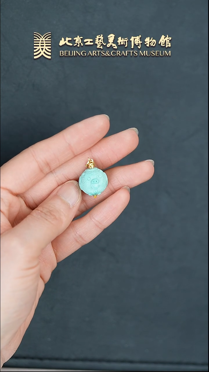 【闪购商品】绿松石吊坠18K金镶嵌B0307GMD728松石小猪吊坠