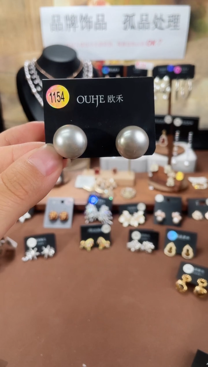 合金925银锆石欧1154