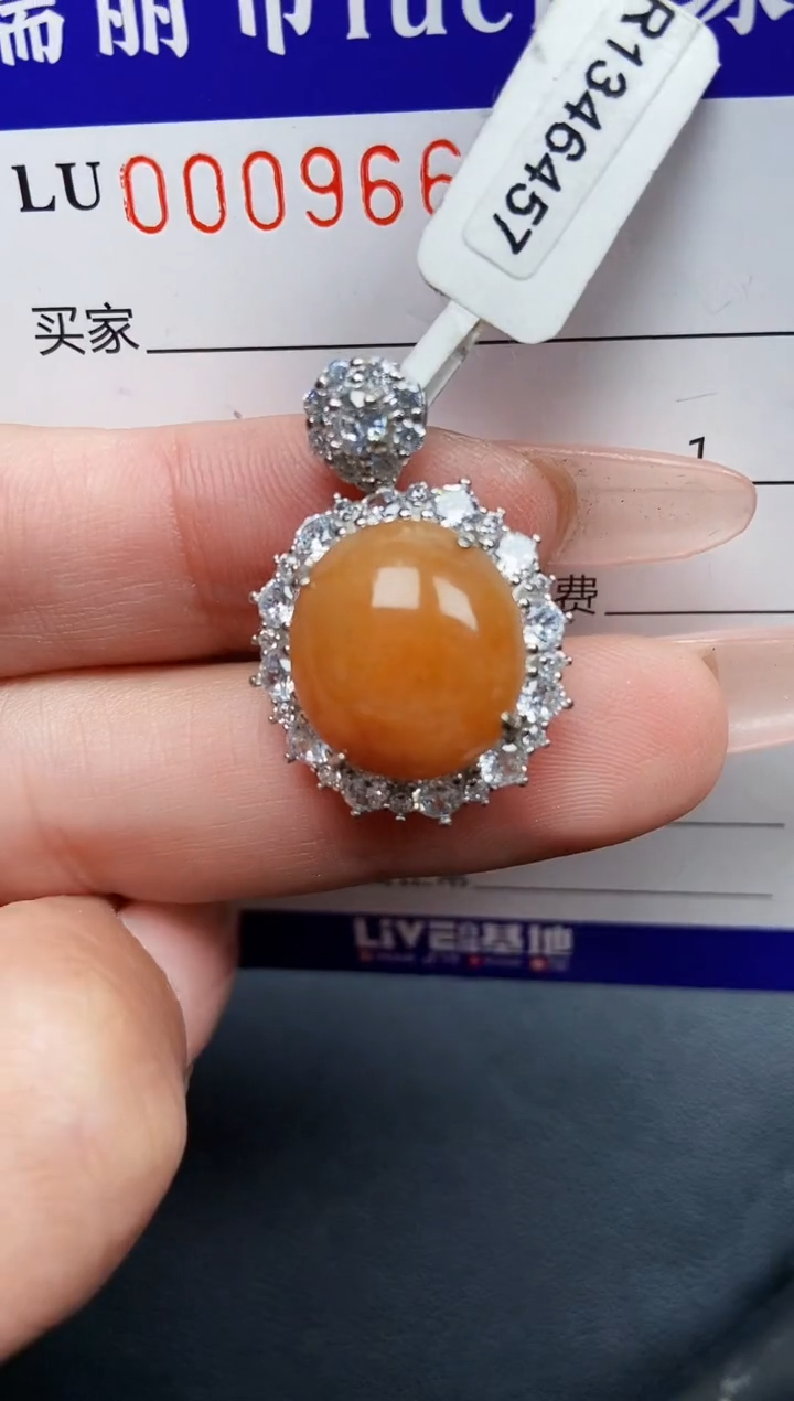 【闪购商品】翡翠颈饰银S925镶嵌9665