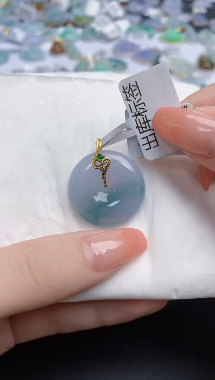 【闪购商品】翡翠颈饰18K金镶嵌天然缅甸翡翠A货