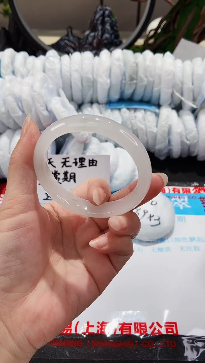 【闪购商品】石英质玉手镯未镶嵌61-56