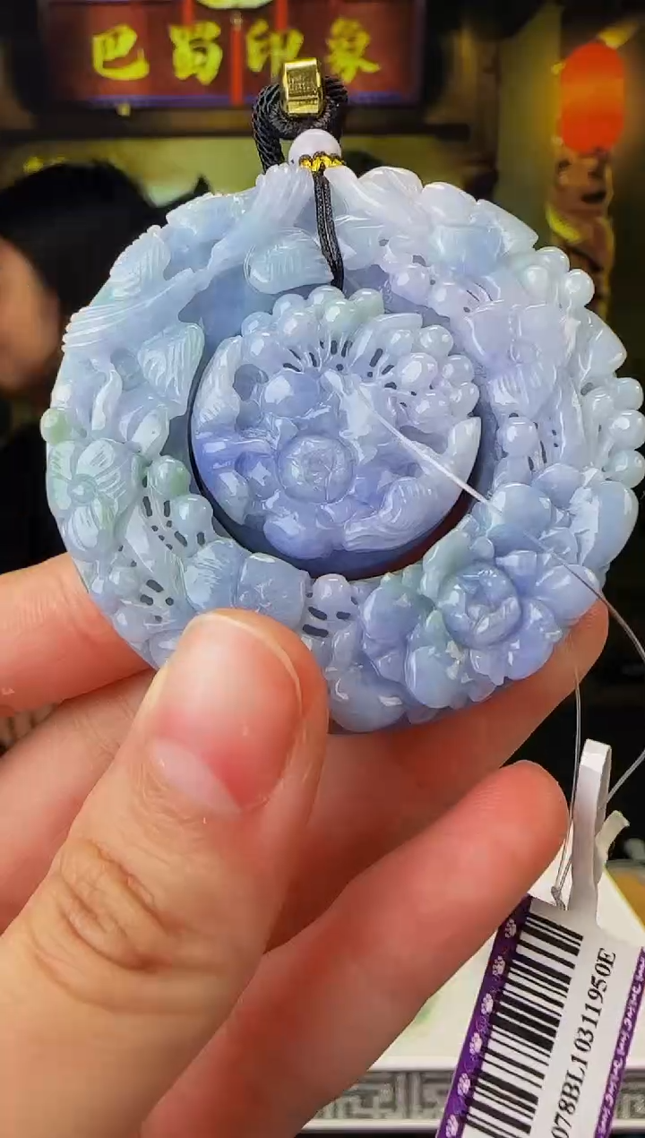 【闪购商品】定制翡翠未镶嵌WB00153翡翠