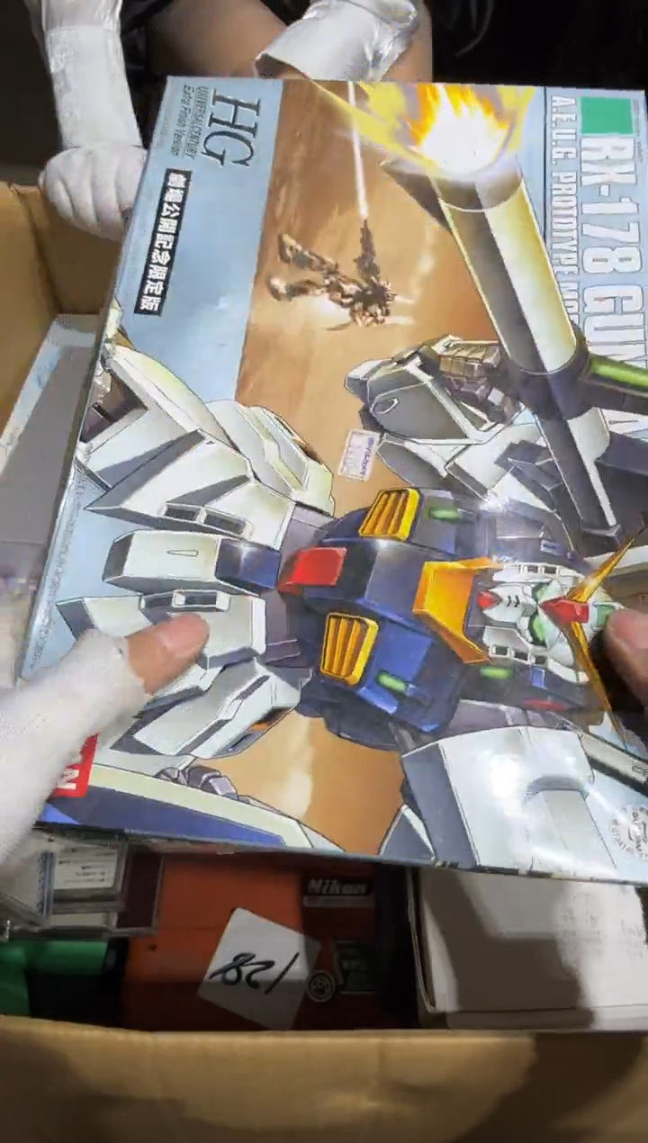 8新大**大 899   中古商品，瑕疵品，不保好坏。