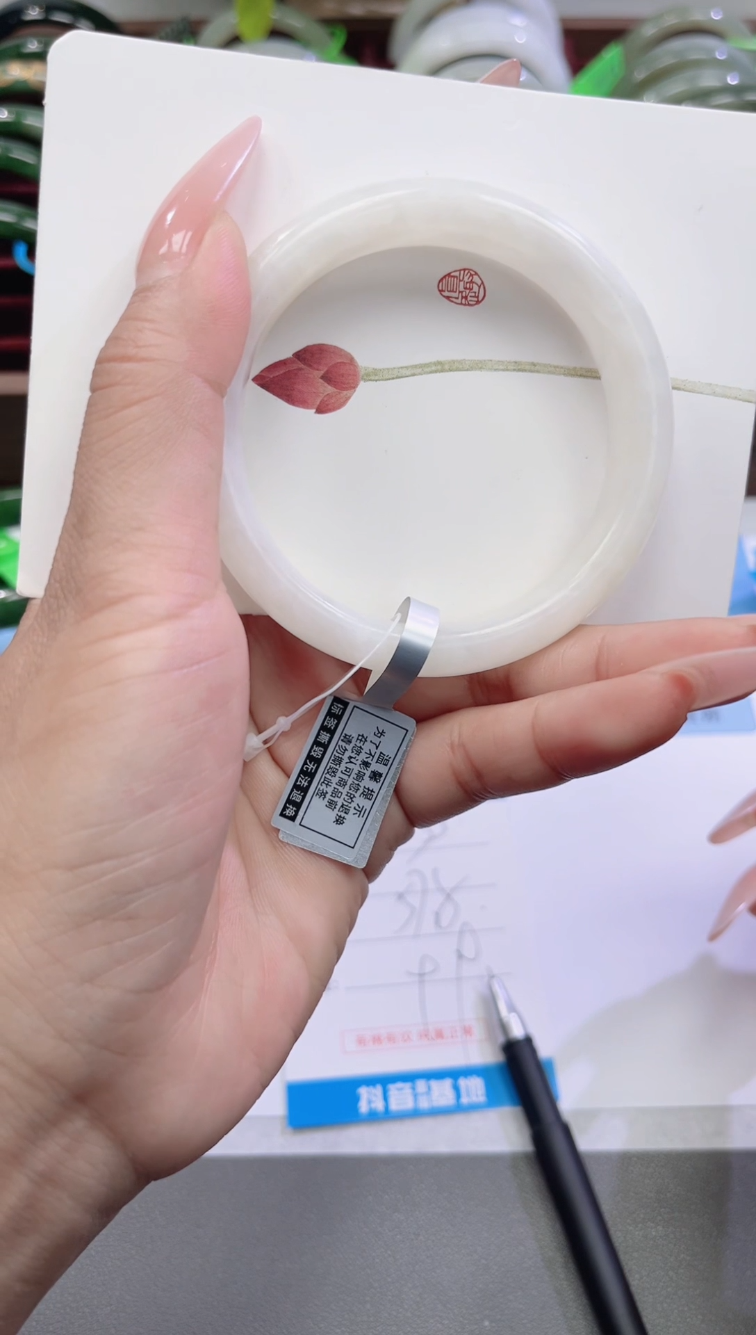 未镶嵌手镯和田玉55-白玉57.8