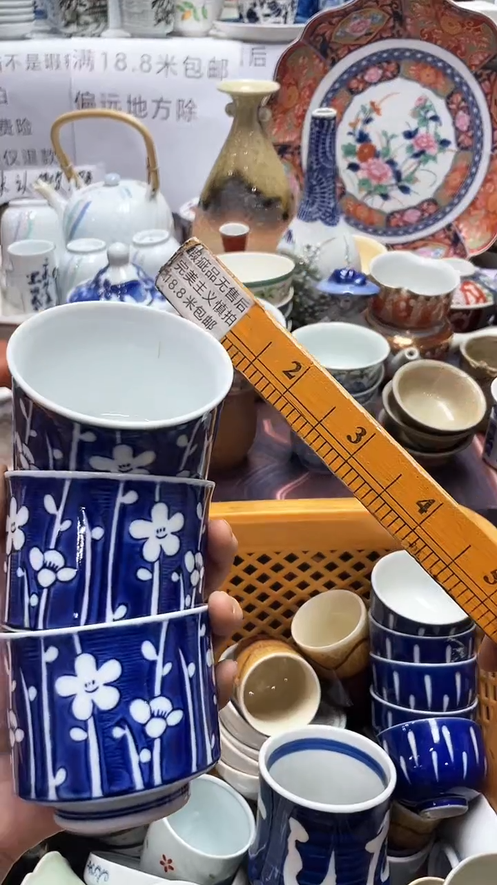 【闪购商品】1闪购闪购闪购闪购