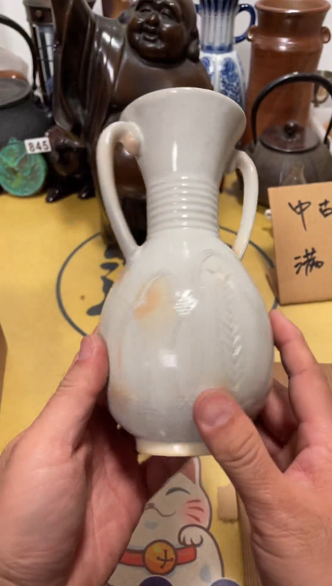 【闪购商品】923中古商品默认微霞