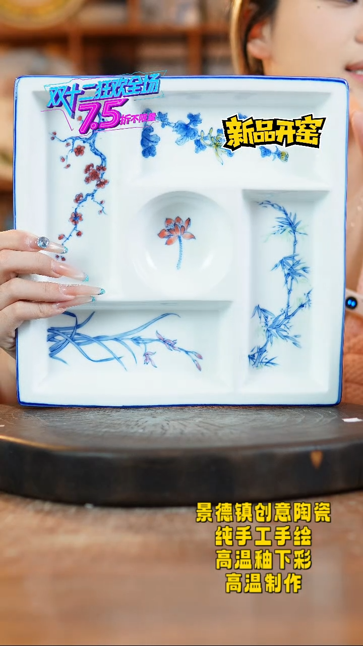 其他陶303老陶泥瓷器