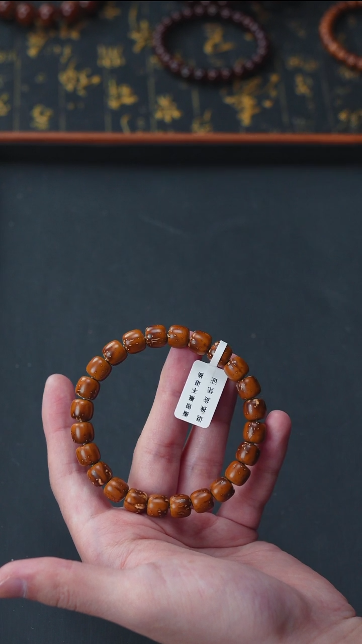 手串紫金鼠实心老型9.4     10750