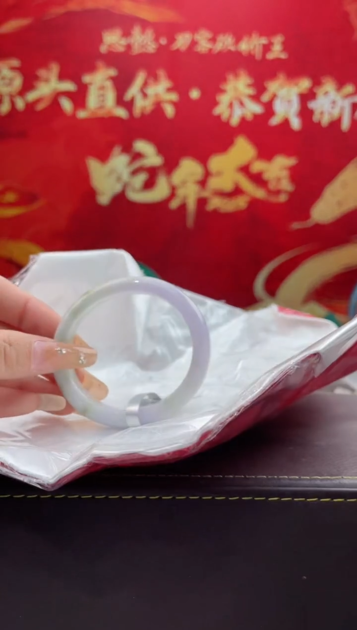 【闪购商品】翡翠手镯未镶嵌8翡翠手镯（微瑕）49-50