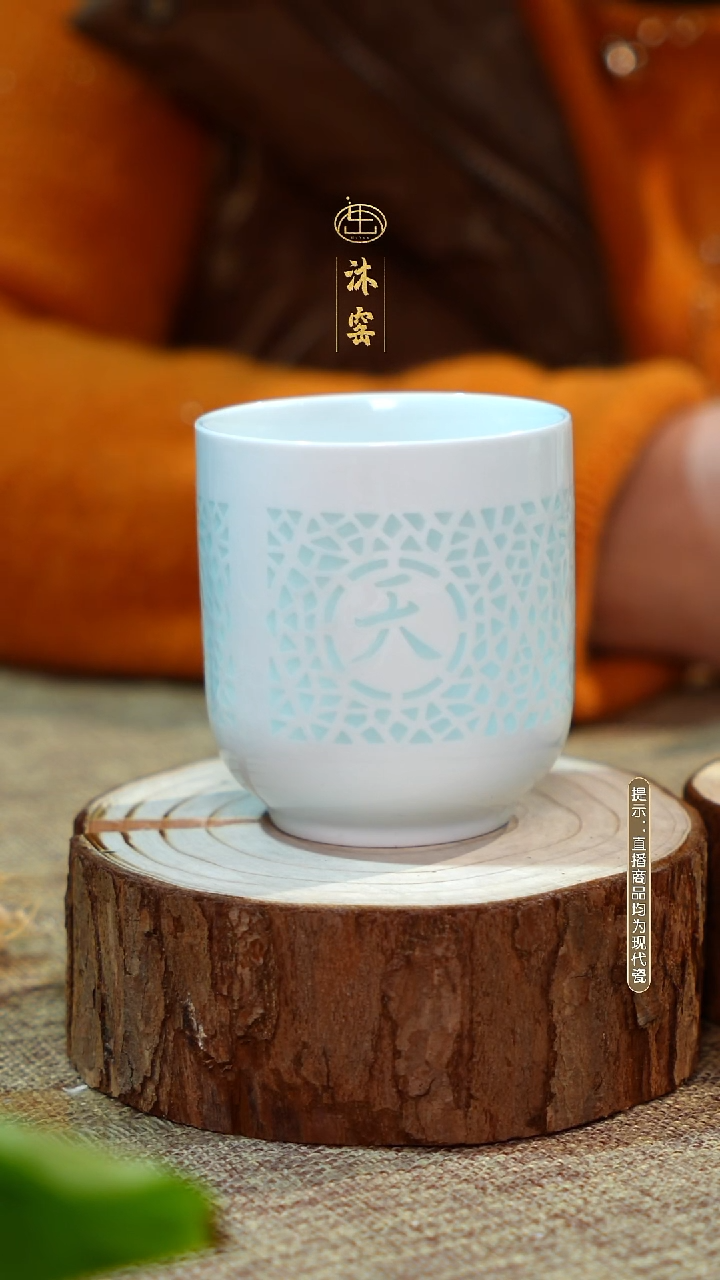 【双非遗】沐窑·匠师手作/开播礼