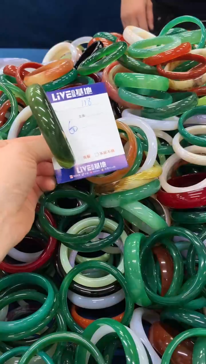 手镯玛瑙/玉髓未镶嵌118