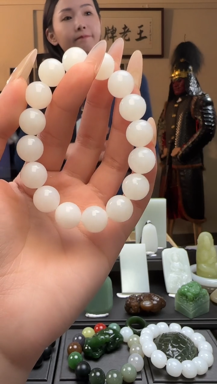 【闪购商品】和田玉白玉圆珠未镶嵌手串