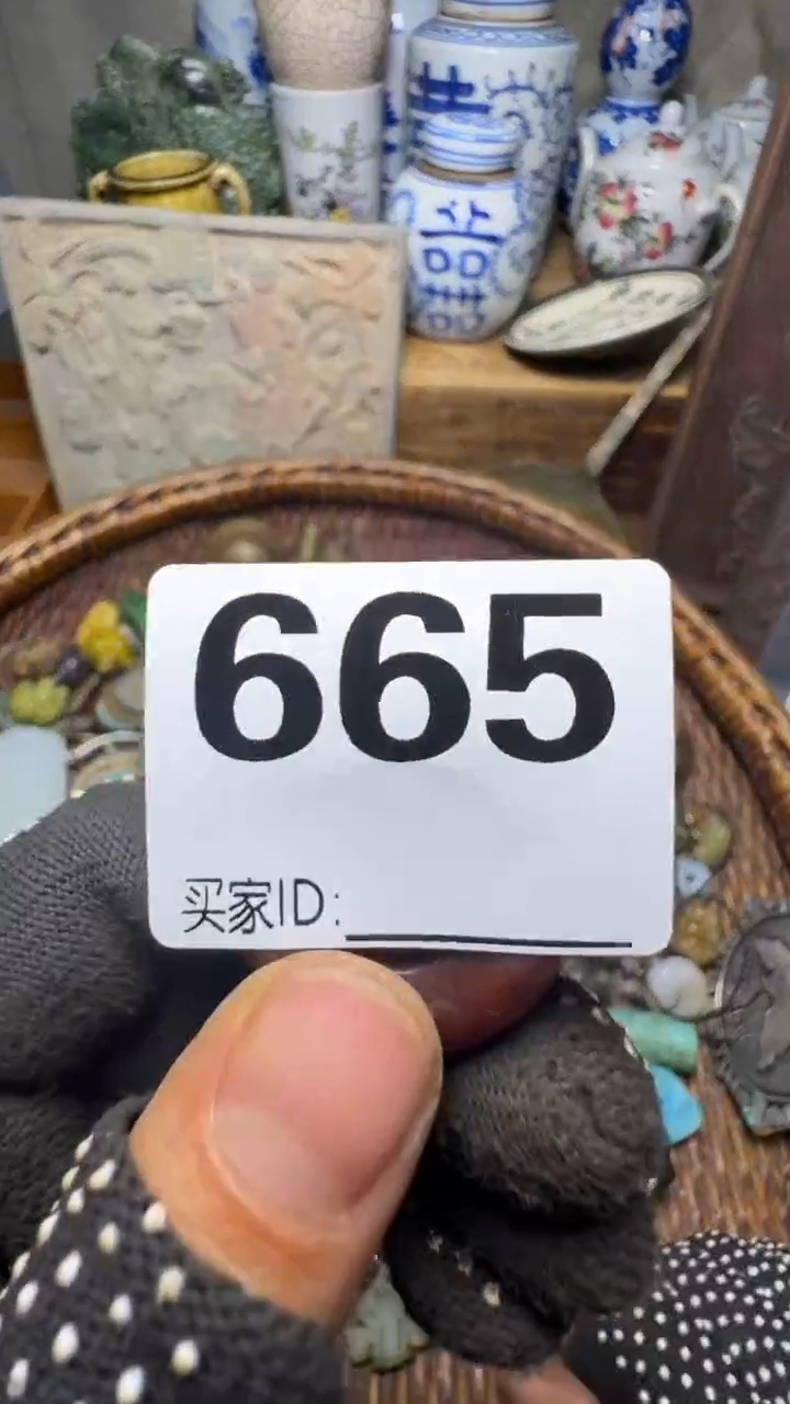 峰**转佳合创意屋专属链接