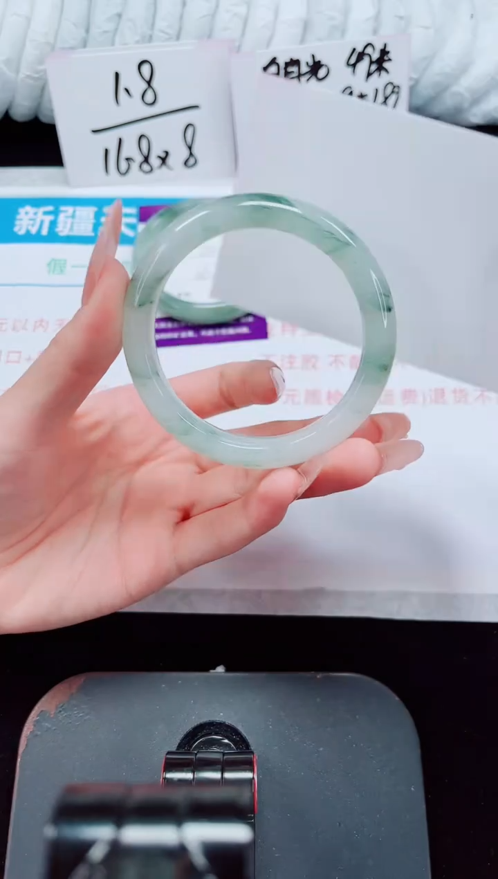 未镶嵌手镯石英质玉186-53/54