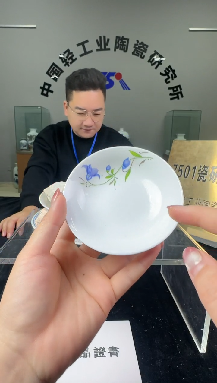 瓷摆件滑石子3寸碟