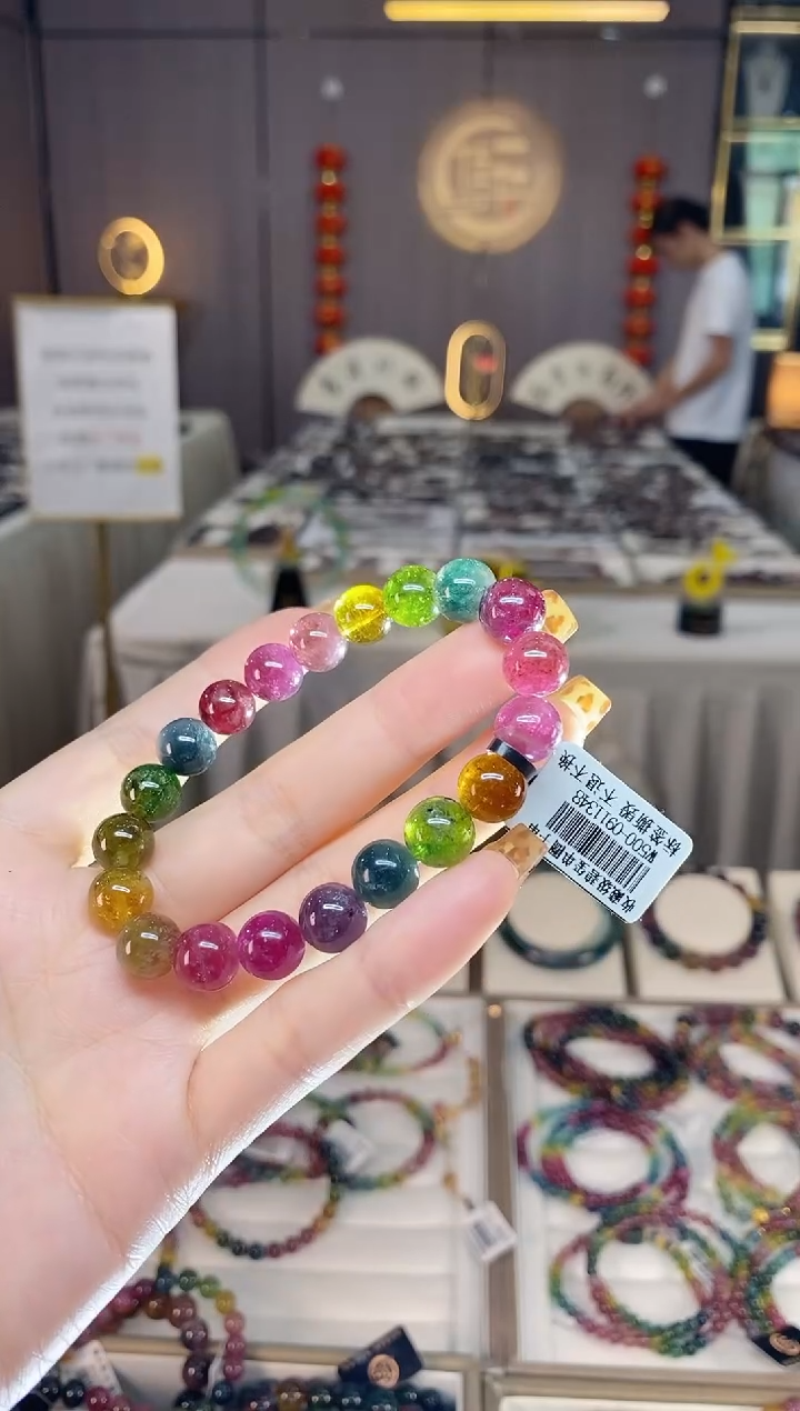 未镶嵌老矿碧玺彩虹单圈手串9mm+碧玺dan多样性发货一条