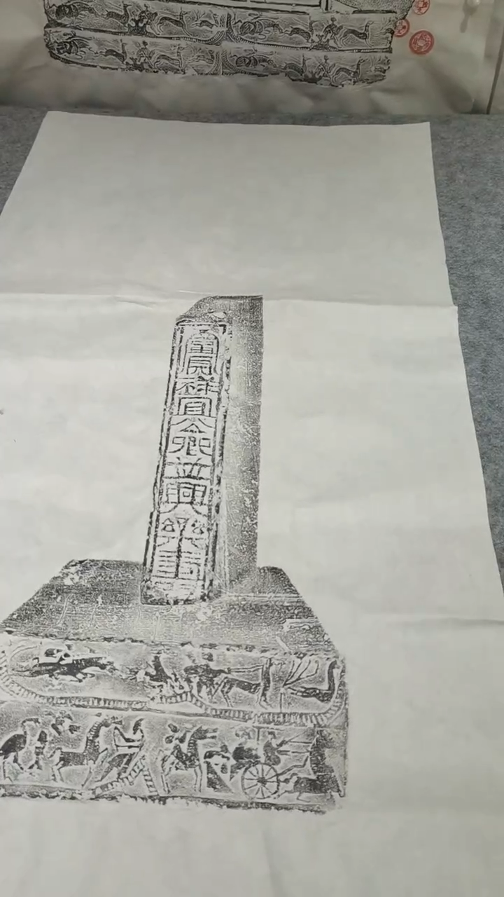 【闪购商品】昌化石印石文字砖三尺