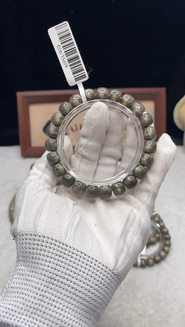 吊坠星月菩提A2 10X9单圈 E06