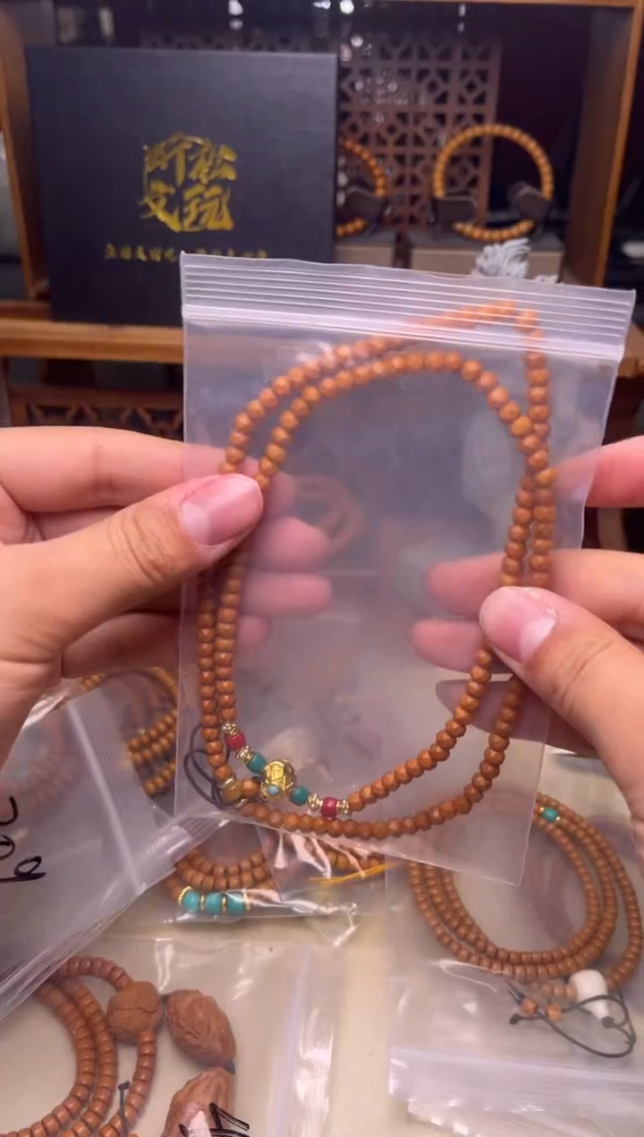 手串/手链橄榄核603