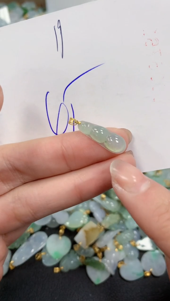 【闪购商品】翡翠颈饰18K金镶嵌 天然翡翠A货