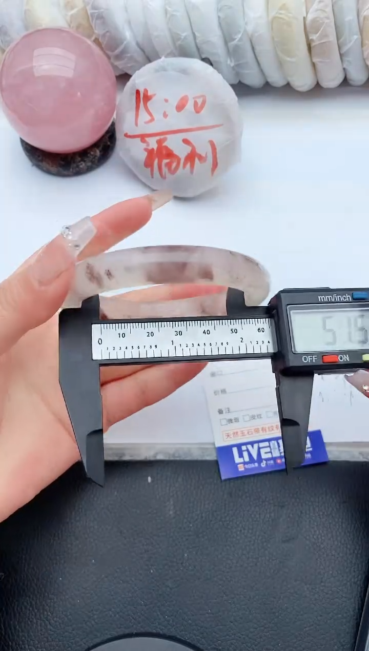 【闪购商品】石英质玉手镯未镶嵌193+60/61