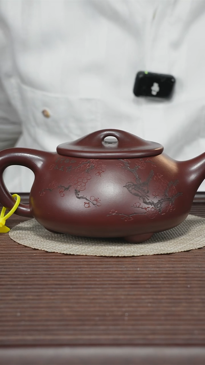 茶壶紫砂T360 紫泥 景舟石瓢 560cc