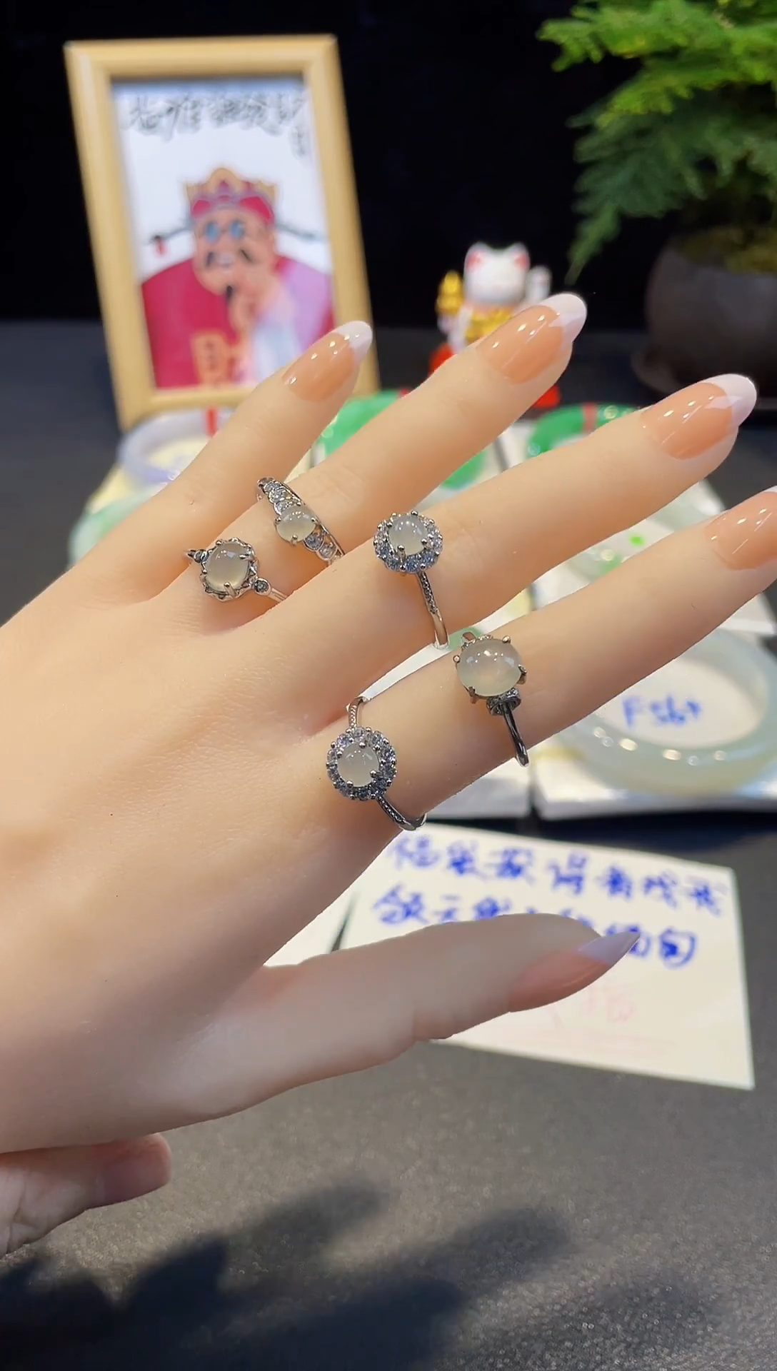 【闪购商品】翡翠未镶嵌戒指翡翠戒指-多样性发一件