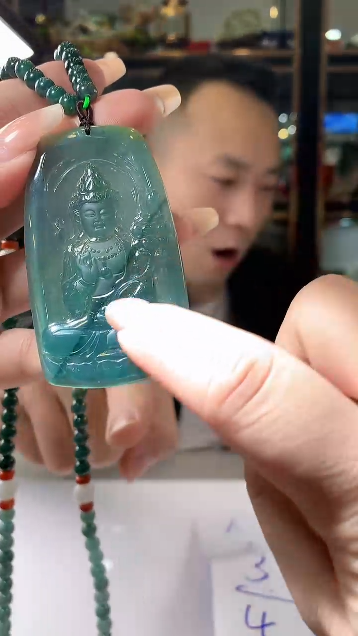 【闪购商品】定制翡翠未镶嵌1090xx-毛货挂件(赠珠链）55