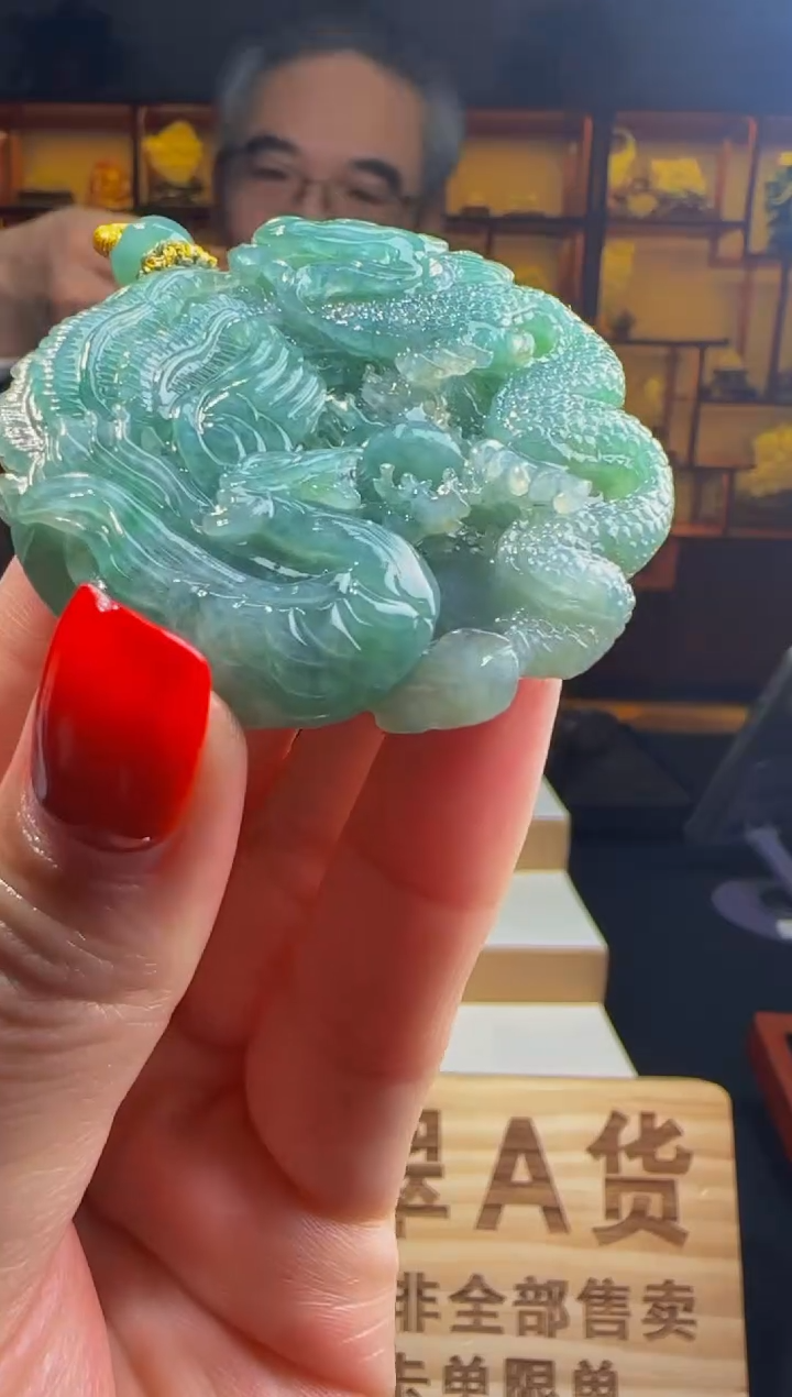 【闪购商品】定制翡翠未镶嵌ZB01717翡翠