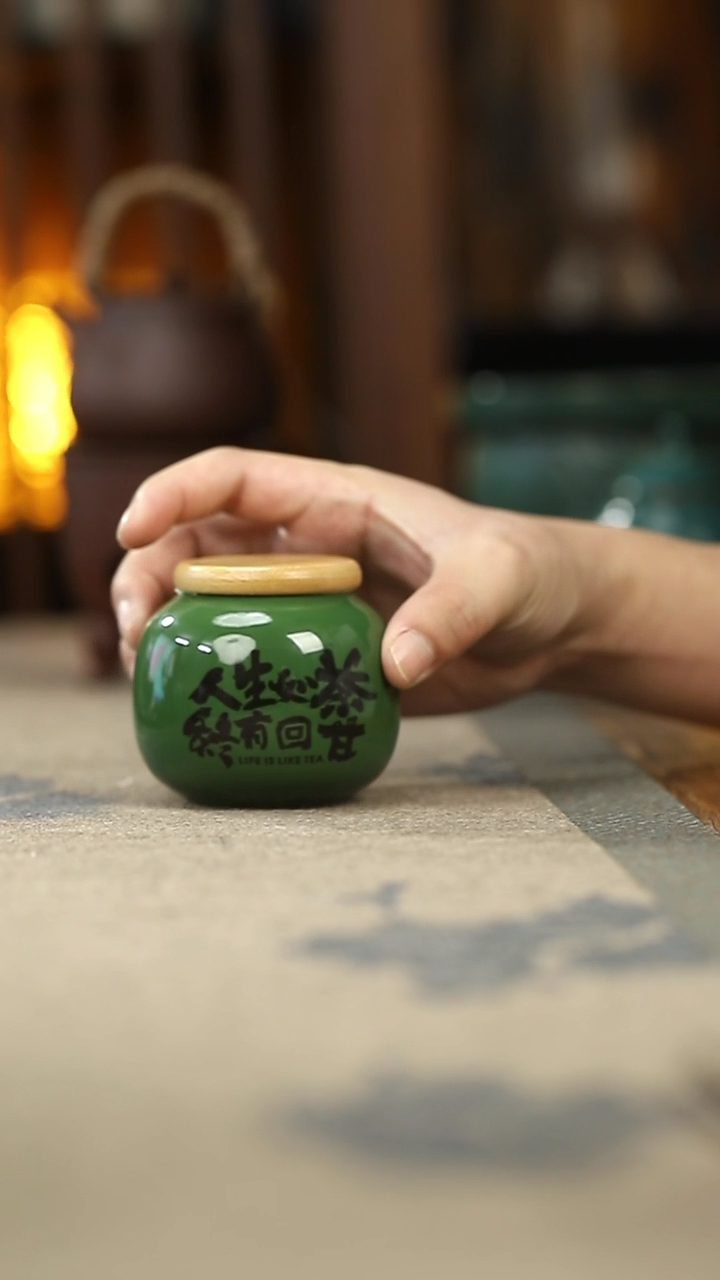 【闪购商品】其他人生如茶-茶叶罐