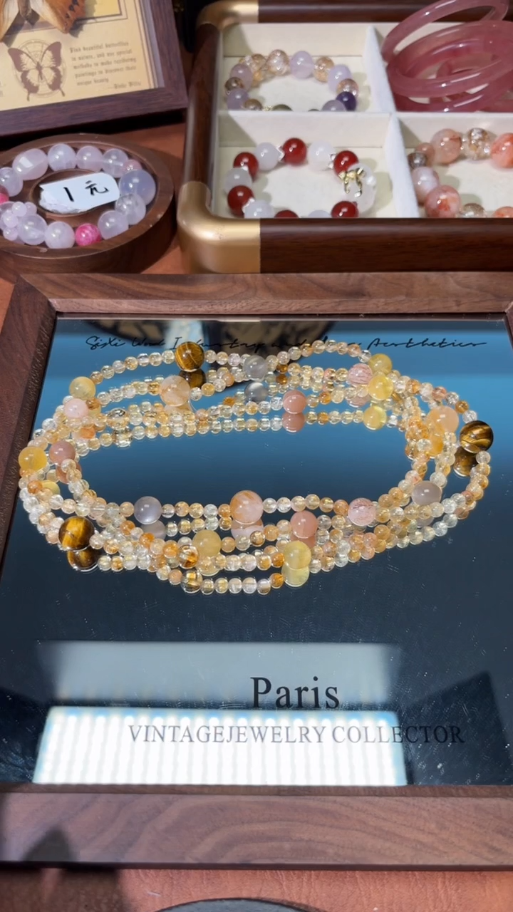 水晶非金属随机性发一