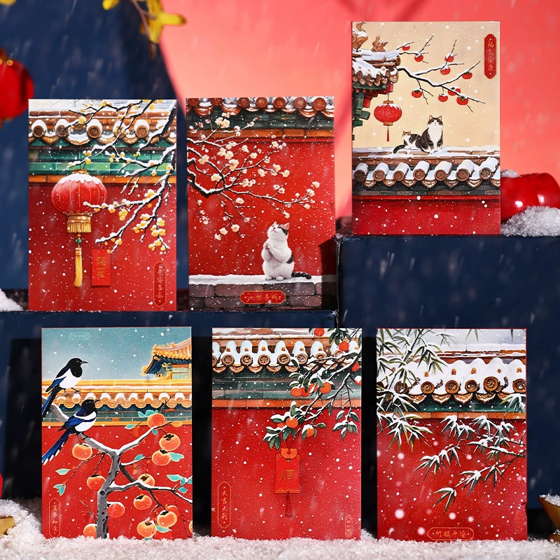 新年红包2025熊猫卡通个性创意加厚中号红包