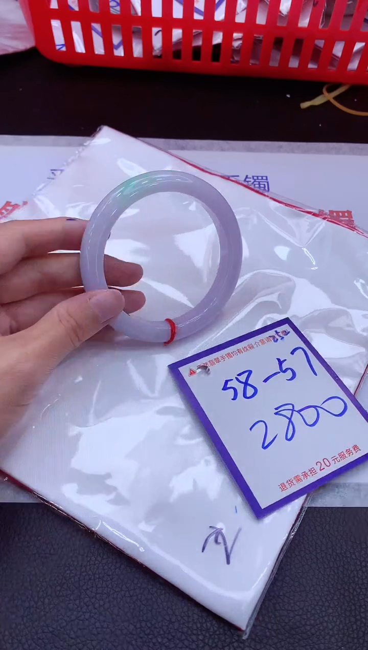 翡翠手镯未镶嵌11111111