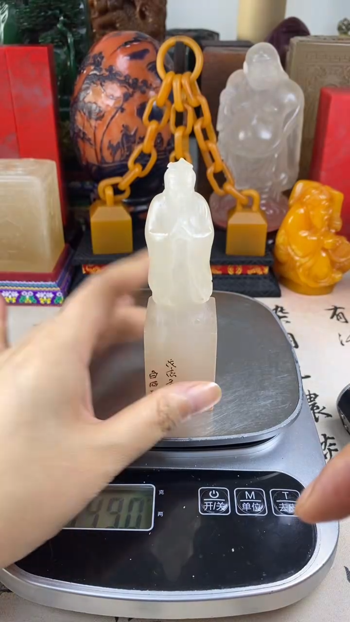 寿山石印石15寿山石