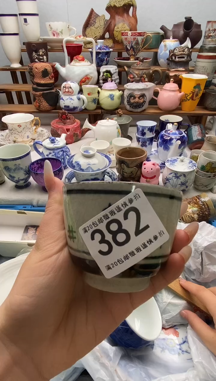 瓷片汕****司全场满20包邮一对一闪购