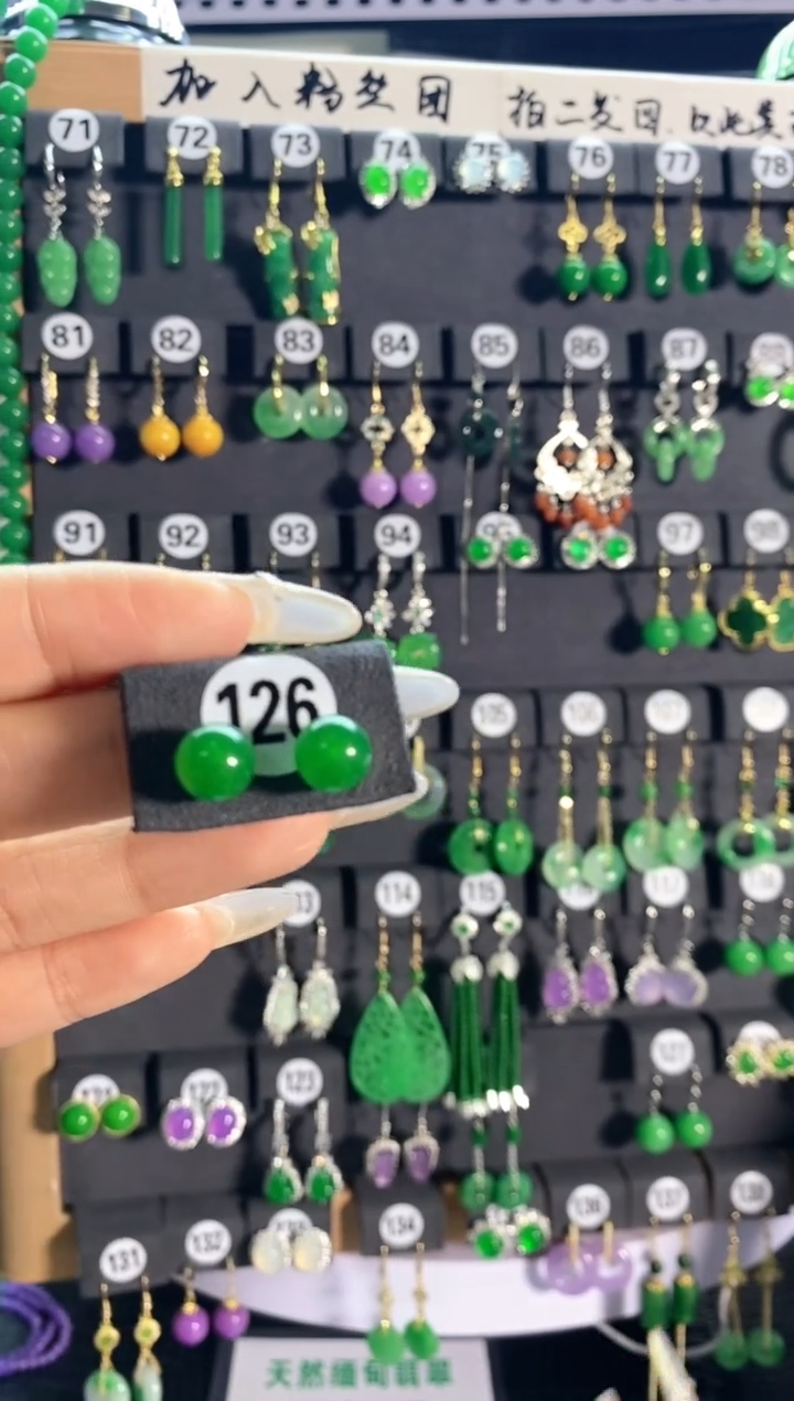 【闪购商品】翡翠耳饰银S925镶嵌126...