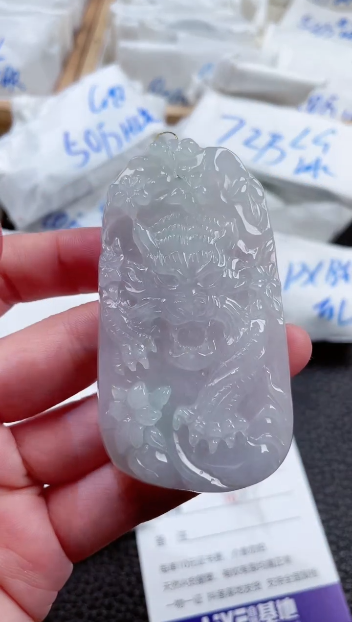 【闪购商品】翡翠颈饰未镶嵌00000925