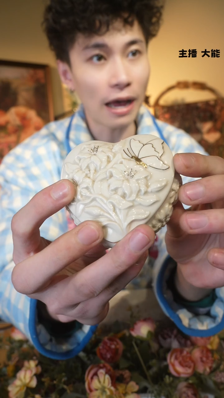 【闪购商品】默认微瑕高端树脂陶瓷摆件W