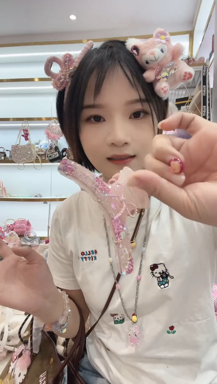 PVC格格家定制女包5332