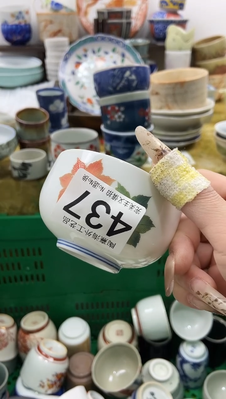 塔*陶熹瓷器~全场满18包邮哦~