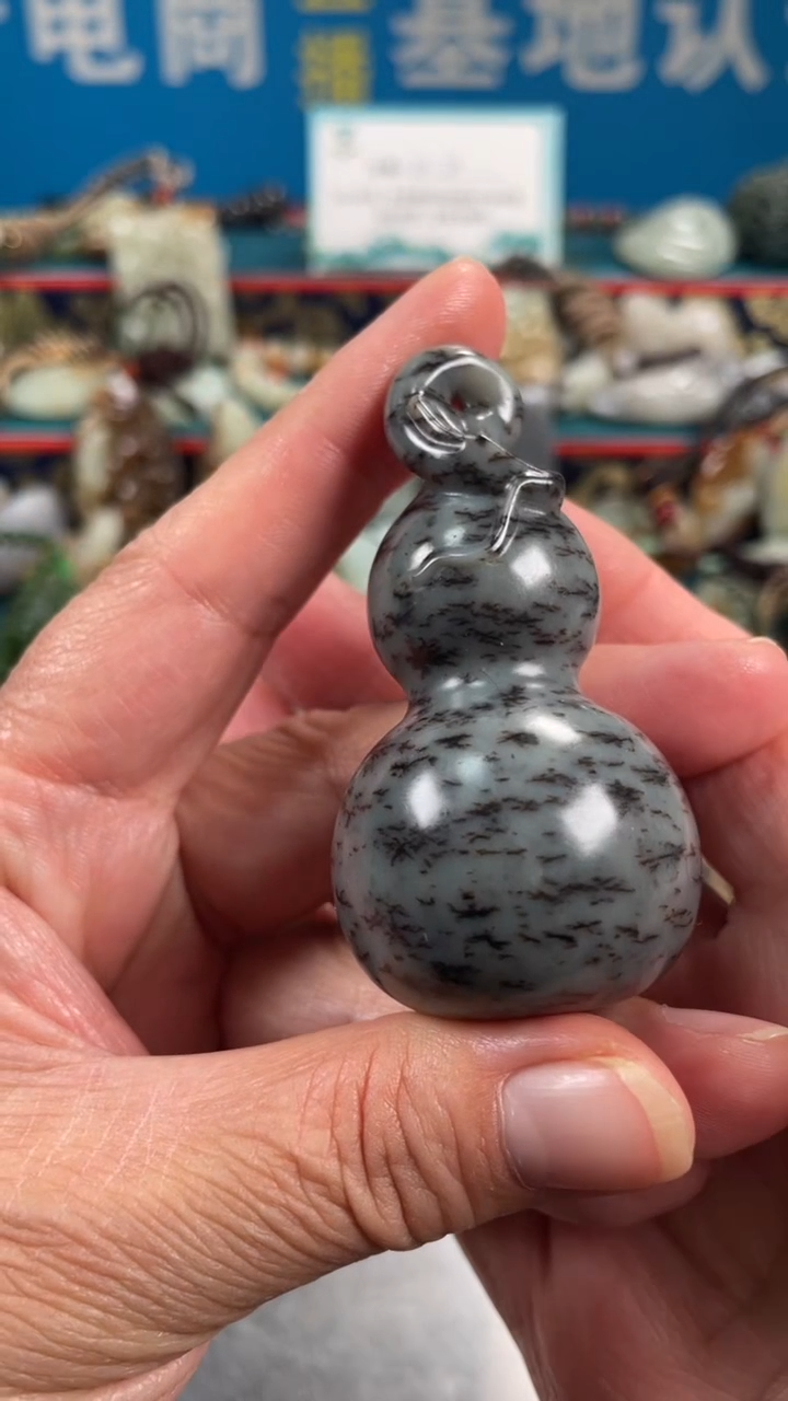 未镶嵌和田玉挂件钱***里0021