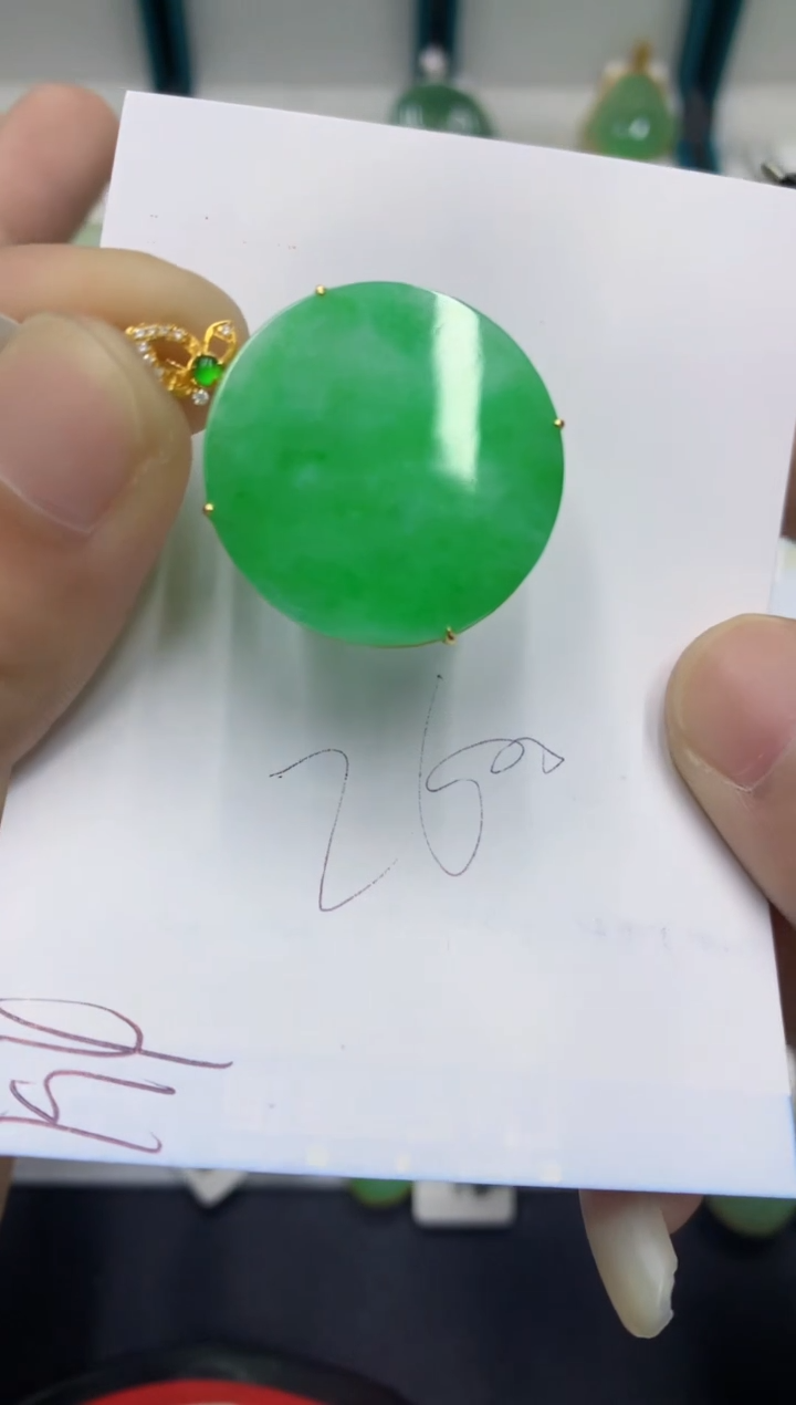 【闪购商品】翡翠颈饰18K金镶嵌翡翠