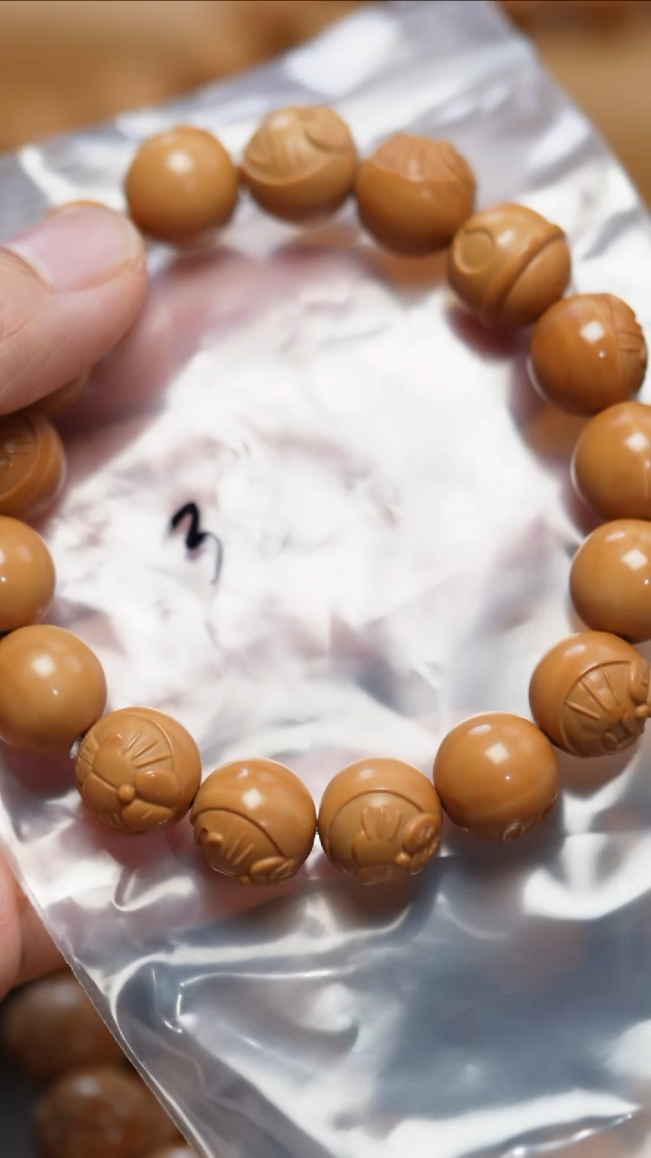 【闪购商品】猴头核桃吊坠啊啊啊