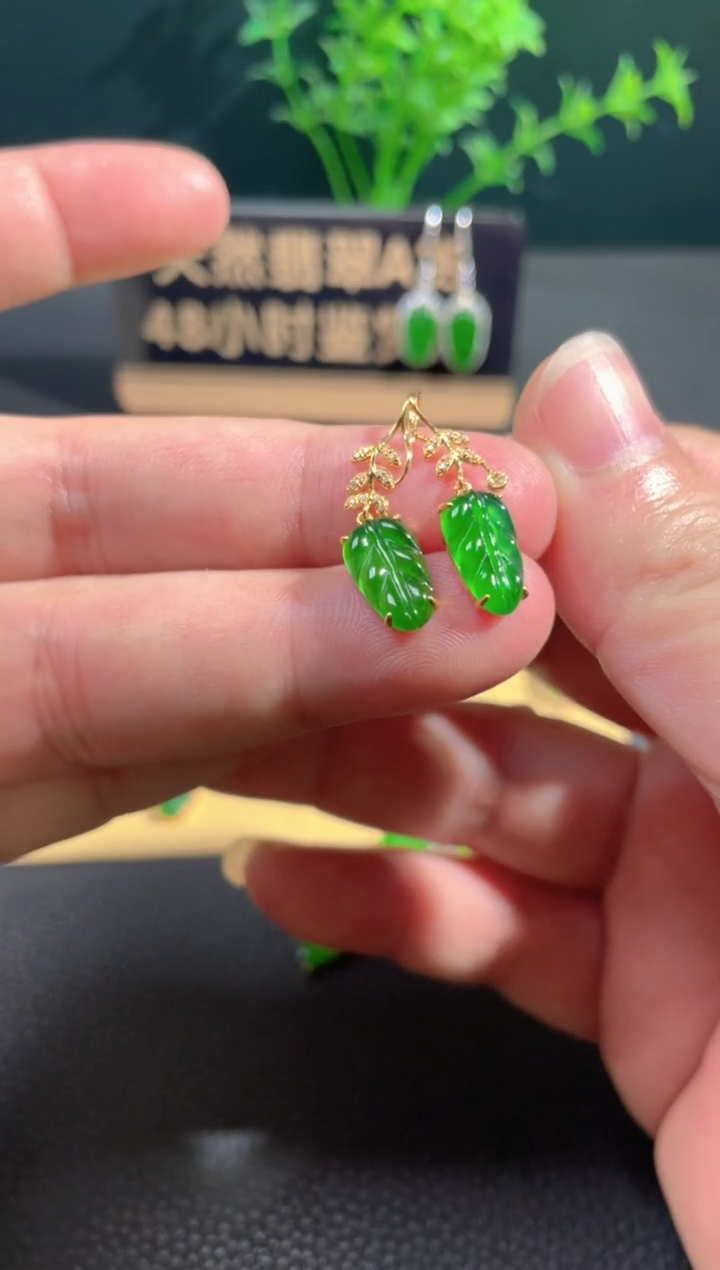 【闪购商品】翡翠颈饰18K金镶嵌翡翠