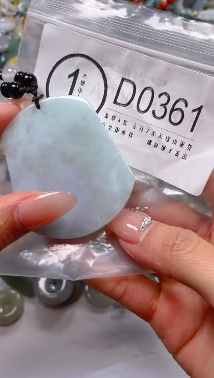 【闪购商品】翡翠颈饰未镶嵌/D/翡翠A货一图一物